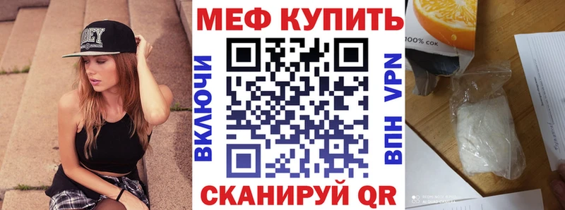 Где купить наркоту Белая Калитва Гашиш  Альфа ПВП  Меф  КОКАИН 