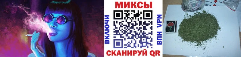 гидра ссылка  Белая Калитва  БУТИРАТ 1.4BDO  купить наркотики цена 