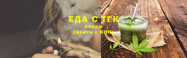 мяу мяу мука Алагир