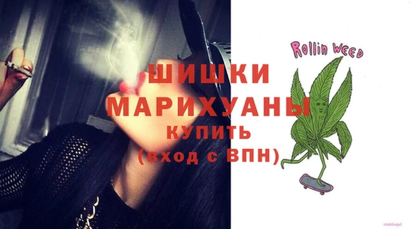 кокаин Аксай