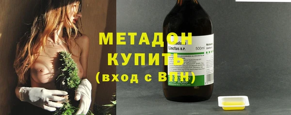 apvp Артём