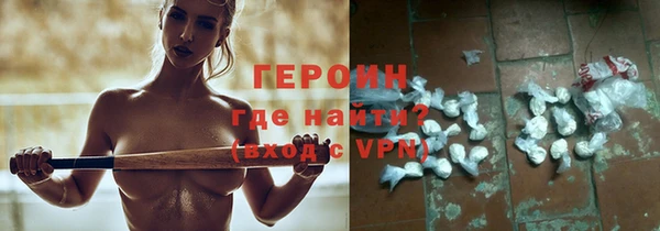 мяу мяу мука Алагир