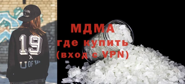 apvp Артём