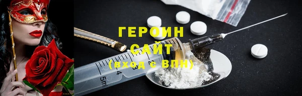 apvp Артём