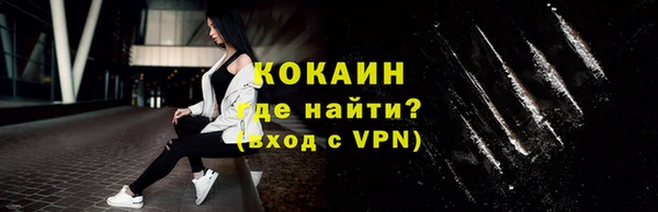 мяу мяу мука Алагир