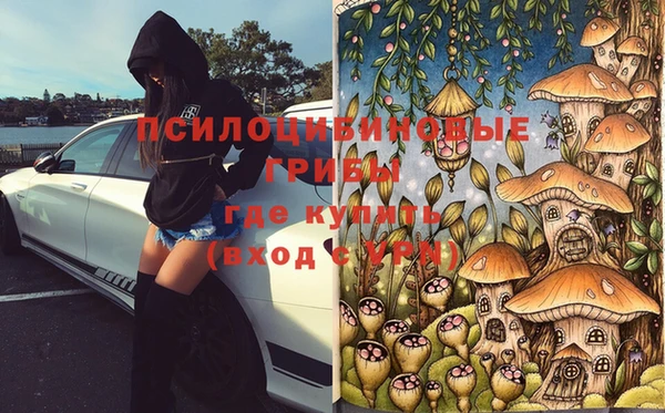 кокаин Аксай