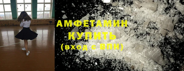 apvp Артём