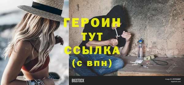 мяу мяу мука Алагир