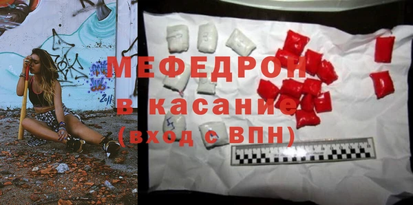 apvp Артём