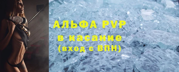 кокаин Аксай