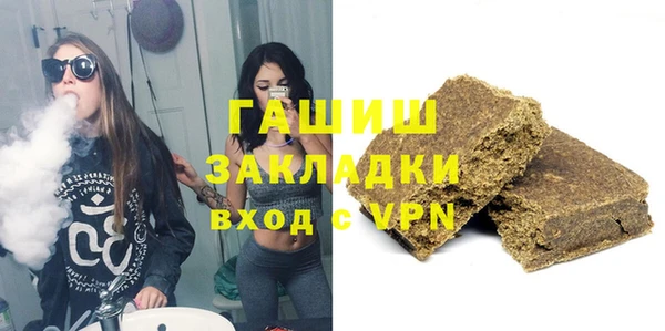 мяу мяу мука Алагир
