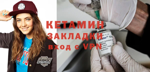 мяу мяу мука Алапаевск