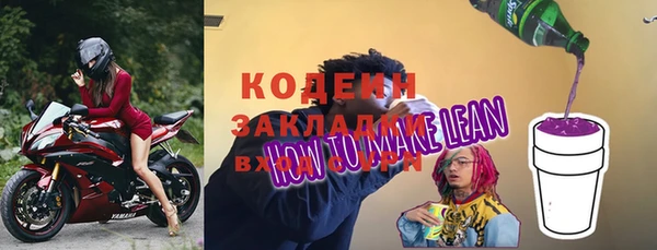 apvp Артём