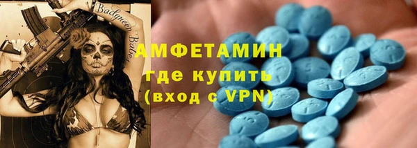 apvp Артём