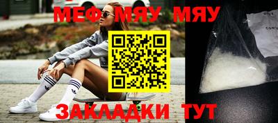 гашик Апшеронск