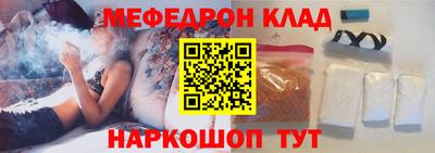 гидра Апрелевка