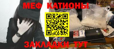 круглые Апшеронск