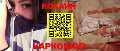 гидра Апрелевка