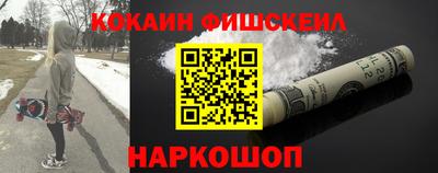 круглые Апшеронск