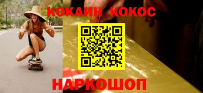 гидра Апрелевка