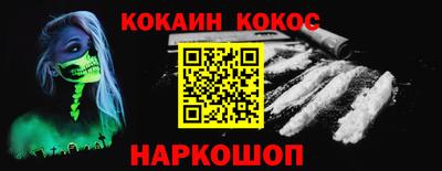 гидра Апрелевка