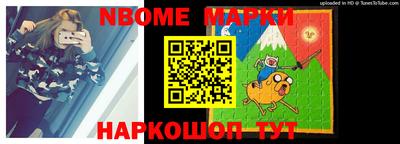 гидра Апрелевка