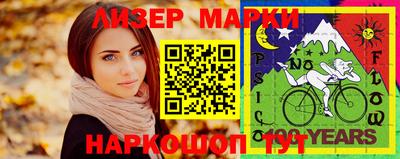 дурь Балашиха