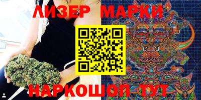 прущая мука Аргун