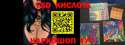 прущая мука Аргун