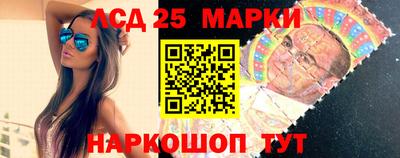 MESCALINE Апрелевка
