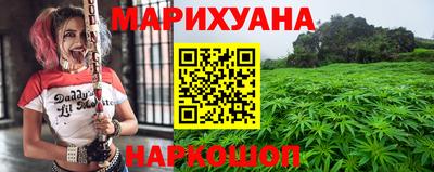 гашик Апшеронск