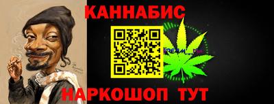 прущая мука Аргун