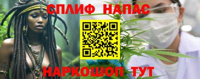 MESCALINE Апрелевка