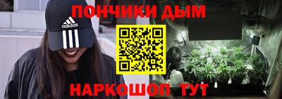 скорость mdpv Балаково