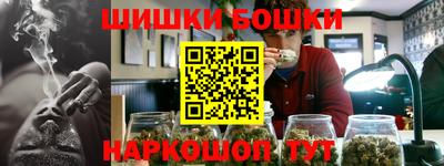 MESCALINE Апрелевка
