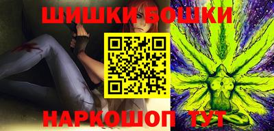 прущая мука Аргун