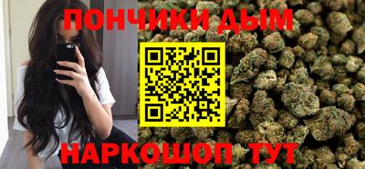 круглые Апшеронск