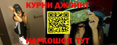 гидра Апрелевка