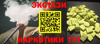 прущая мука Аргун