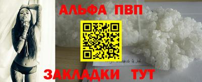 MESCALINE Апрелевка