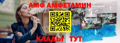 MESCALINE Апрелевка