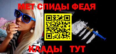 MESCALINE Апрелевка
