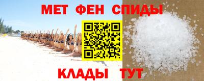 круглые Апшеронск
