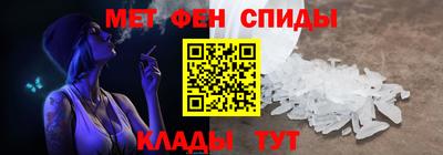MESCALINE Апрелевка
