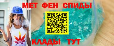 гидра Апрелевка