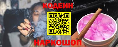 прущая мука Аргун