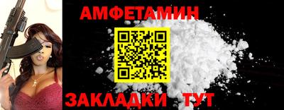 MESCALINE Апрелевка