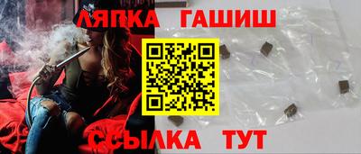 прущая мука Аргун