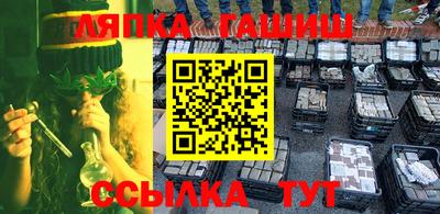 MESCALINE Апрелевка