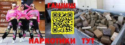 MESCALINE Апрелевка